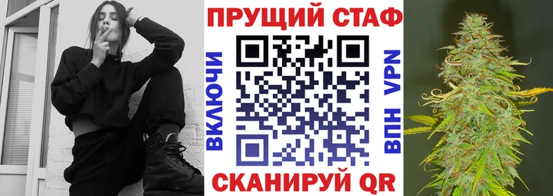 Купить наркотики сайты Елизово COCAIN СОЛЬ Канабис