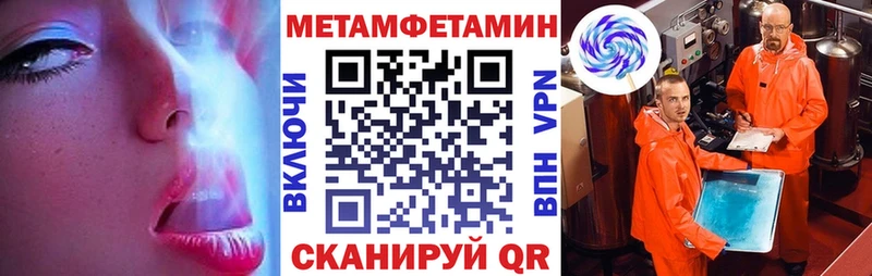 сколько стоит  Елизово  OMG ссылка  АМФ 98% 