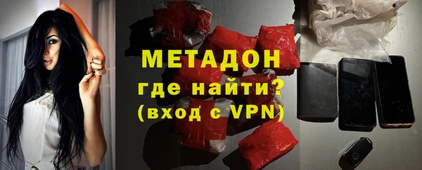 таблы Волосово