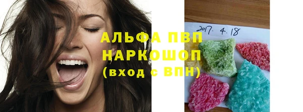 ешки Бугульма