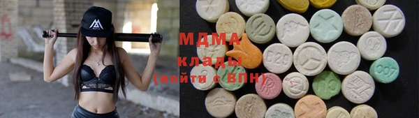 стаф Бородино