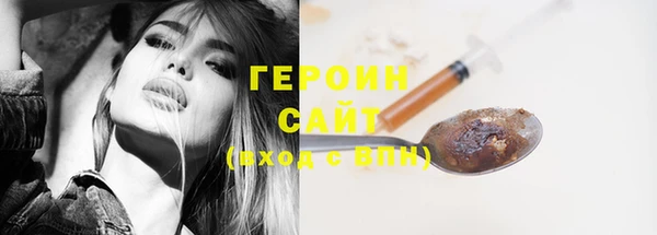 ешки Бугульма