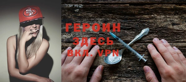 ешки Бугульма