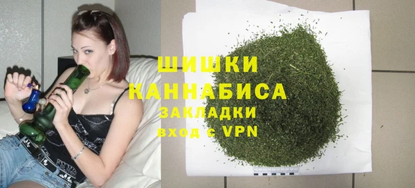 ешки Бугульма