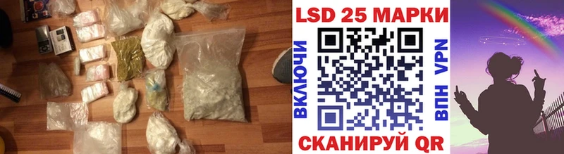 ЛСД экстази кислота Елизово