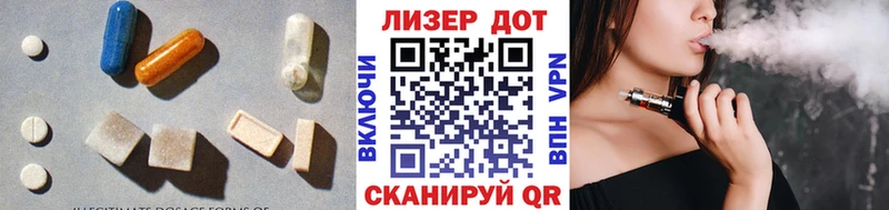 кракен как войти  Елизово  LSD-25 экстази ecstasy  цены  