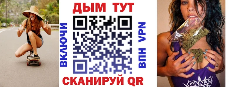 Шишки марихуана VHQ Елизово